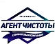 Клининговая компания "Агент чистоты"